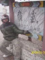 新莊ㄚ學
