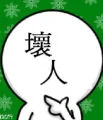 aiwavia