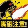 小庭