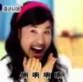 黑翼槍