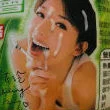 mini豹仔