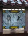 petertsai