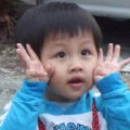 dxjay2001